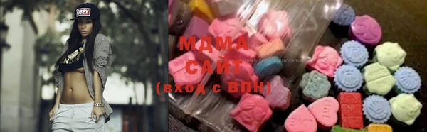 кокаин премиум Горняк