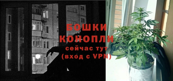 кокаин премиум Горняк